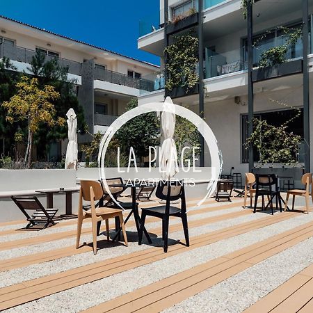 ♥ Sunny&Cozy Family Apartment ★ Walk To The Beach☼ Paralímni Extérieur photo