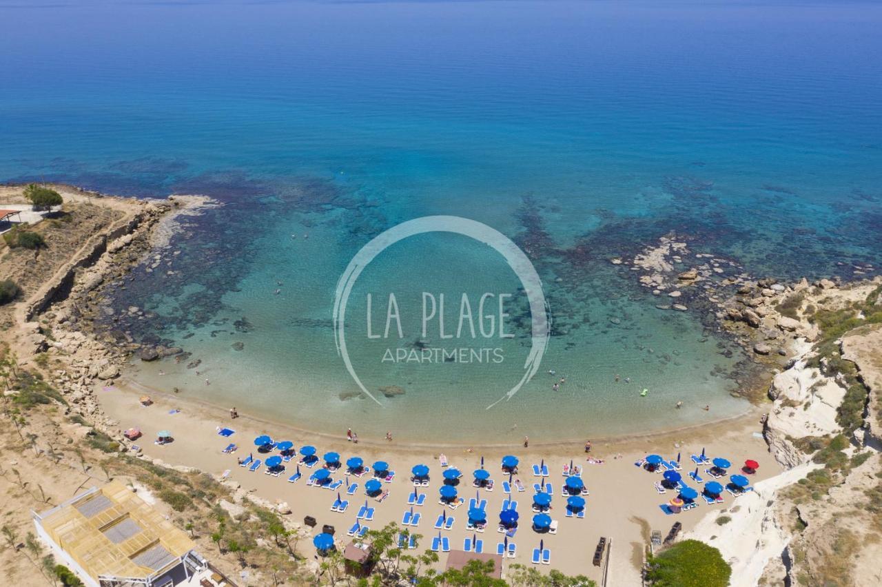 ♥ Sunny&Cozy Family Apartment ★ Walk To The Beach☼ Paralímni Extérieur photo