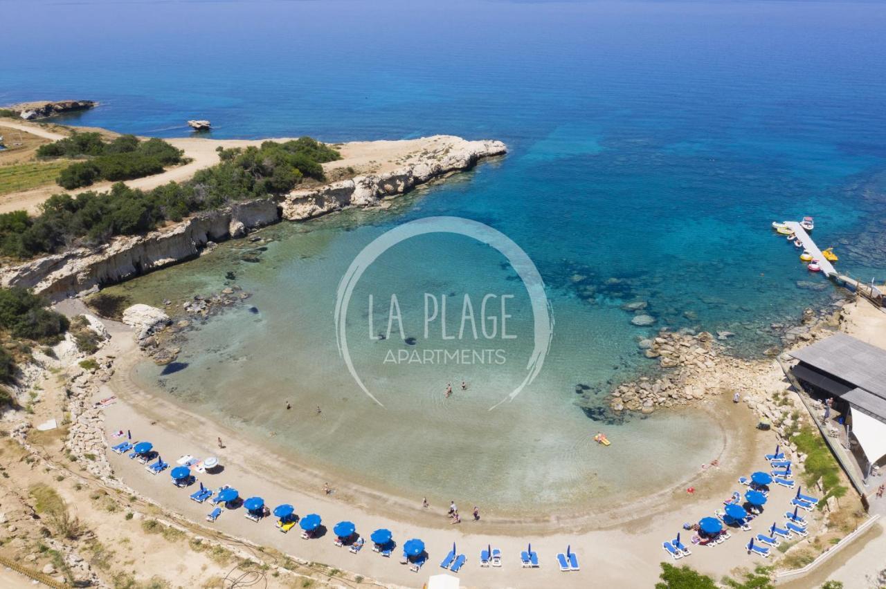 ♥ Sunny&Cozy Family Apartment ★ Walk To The Beach☼ Paralímni Extérieur photo