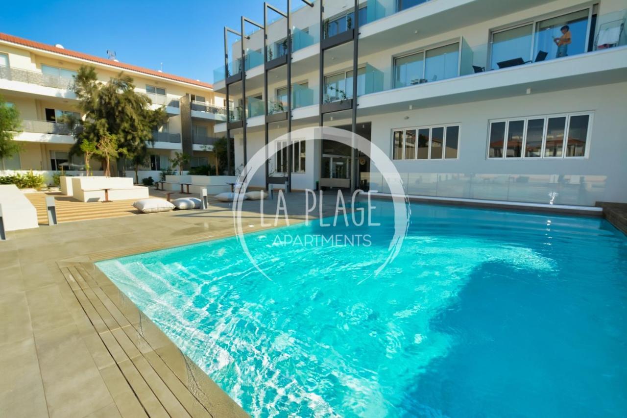 ♥ Sunny&Cozy Family Apartment ★ Walk To The Beach☼ Paralímni Extérieur photo