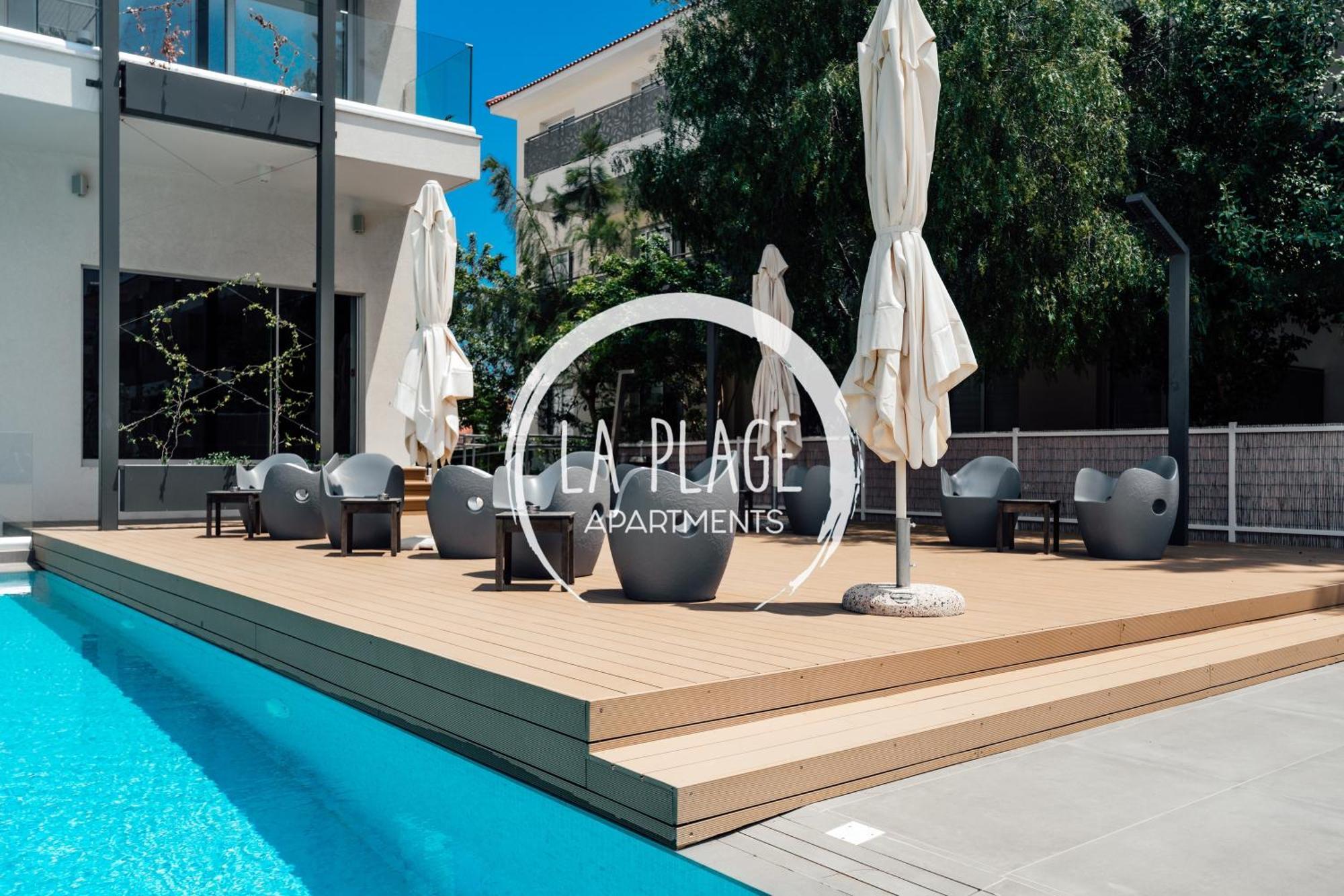 ♥ Sunny&Cozy Family Apartment ★ Walk To The Beach☼ Paralímni Extérieur photo