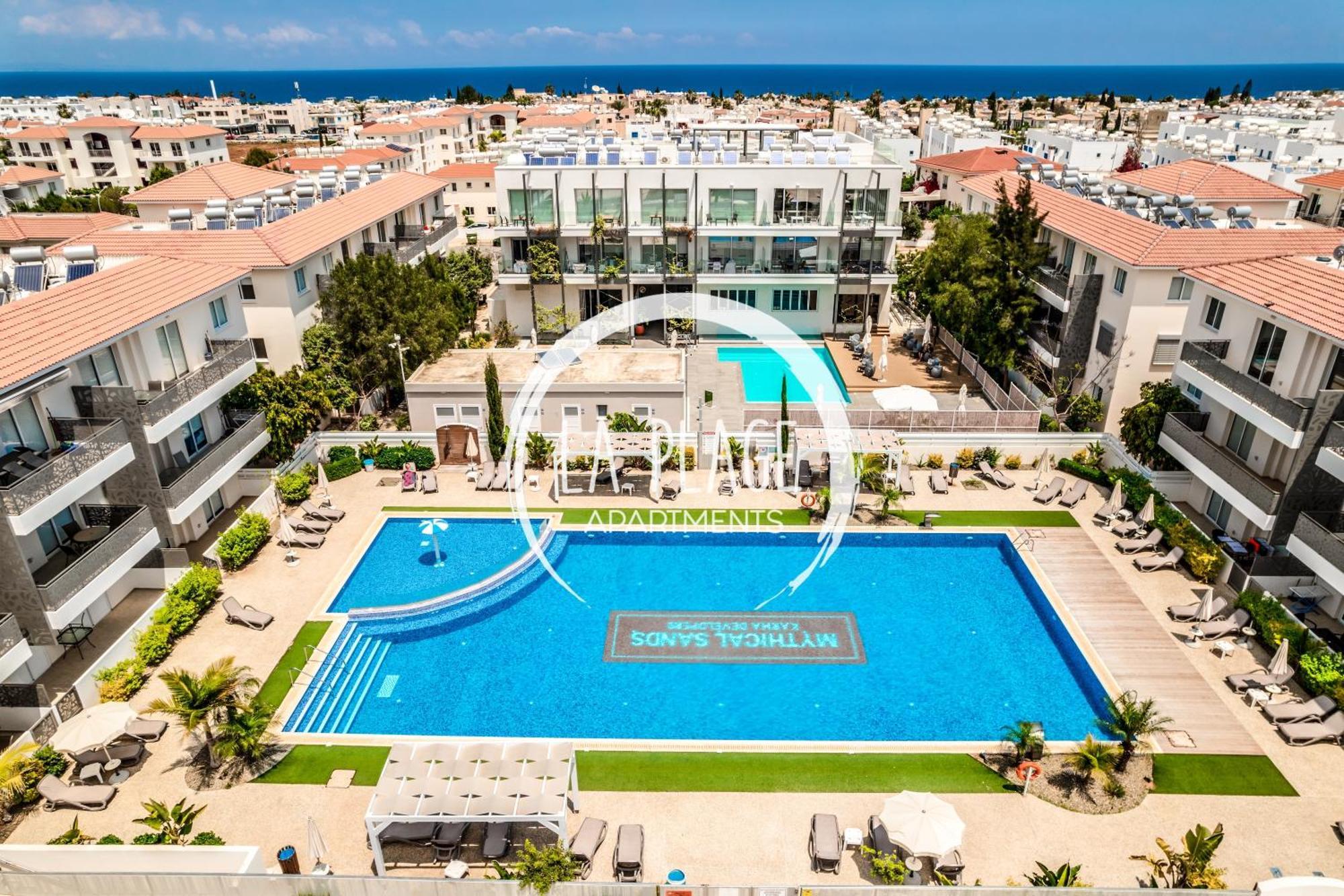 ♥ Sunny&Cozy Family Apartment ★ Walk To The Beach☼ Paralímni Extérieur photo