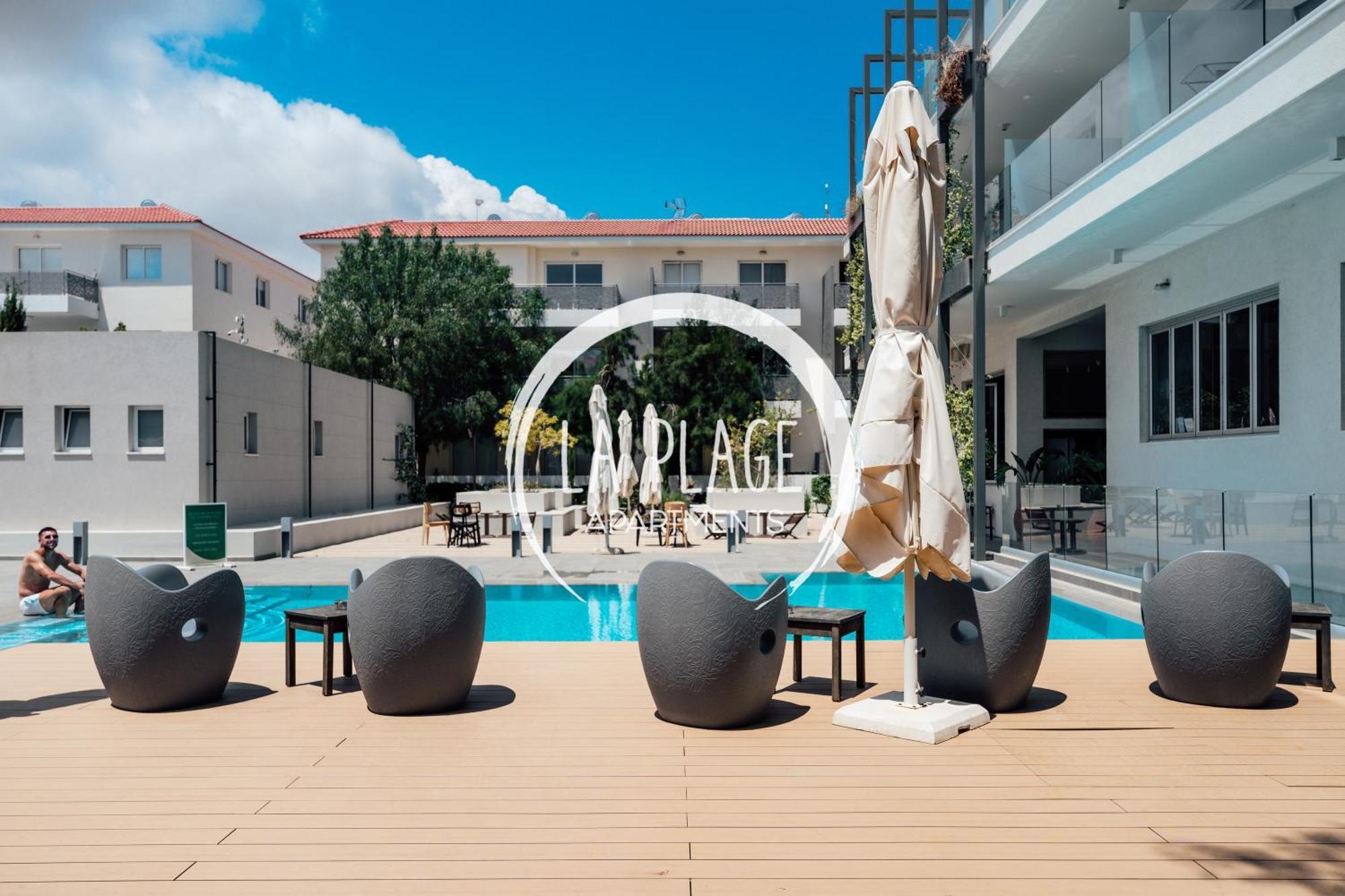 ♥ Sunny&Cozy Family Apartment ★ Walk To The Beach☼ Paralímni Extérieur photo
