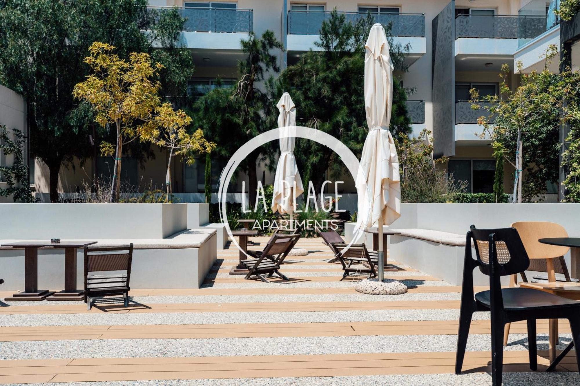♥ Sunny&Cozy Family Apartment ★ Walk To The Beach☼ Paralímni Extérieur photo