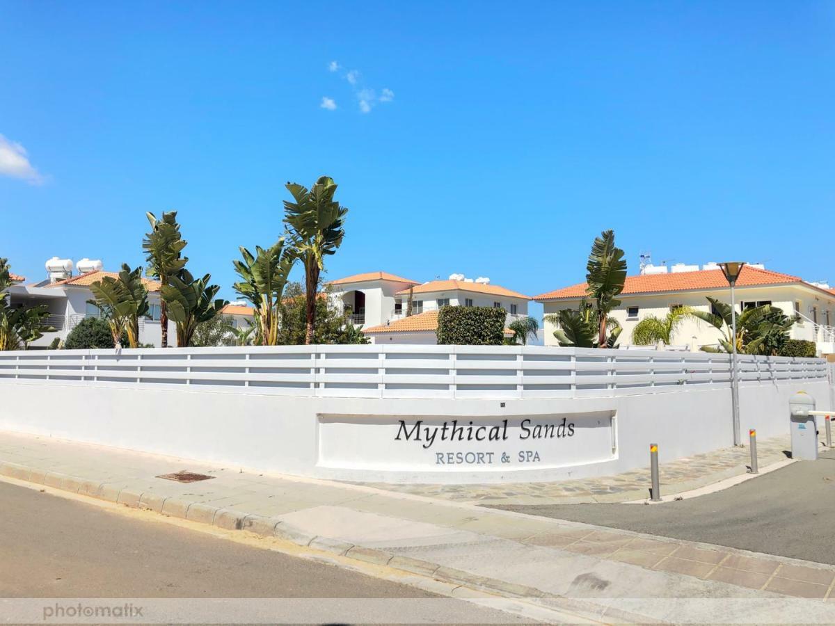 ♥ Sunny&Cozy Family Apartment ★ Walk To The Beach☼ Paralímni Extérieur photo