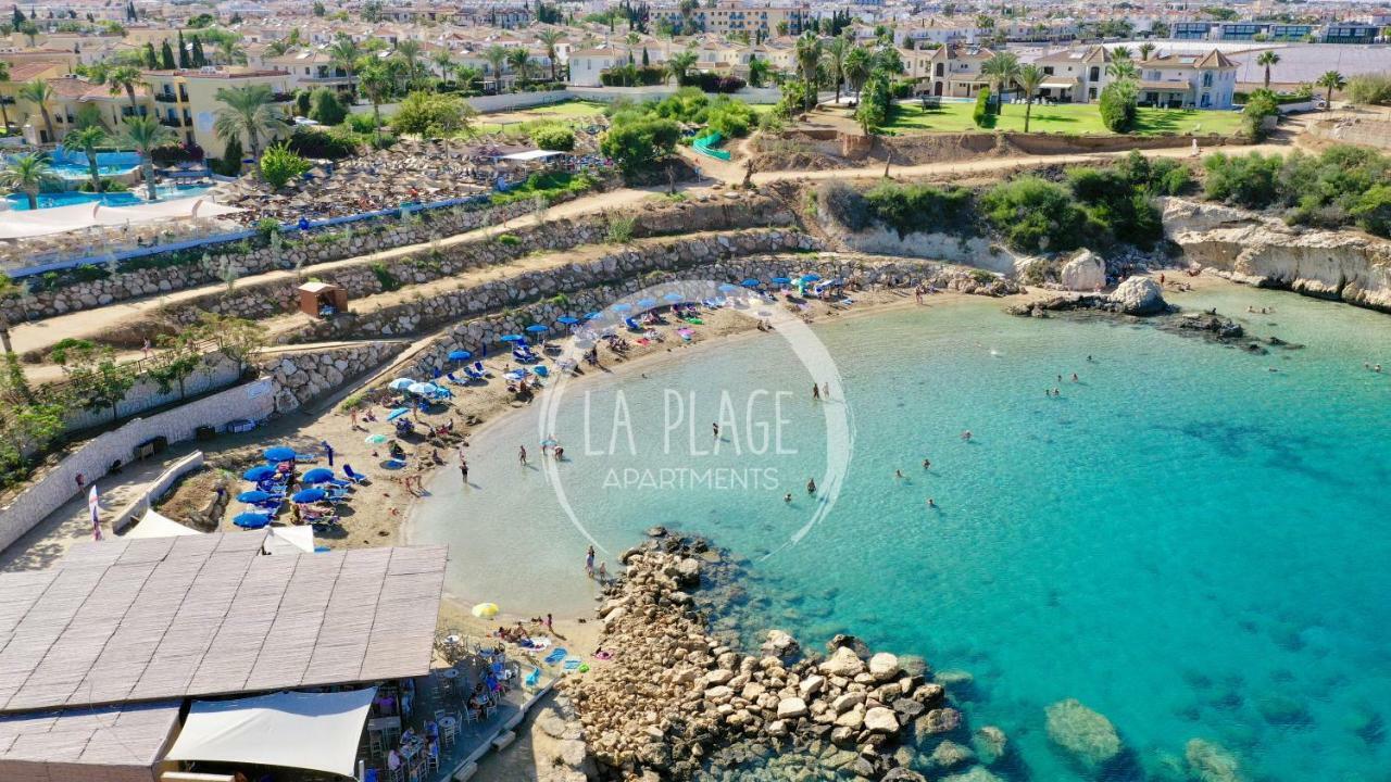 ♥ Sunny&Cozy Family Apartment ★ Walk To The Beach☼ Paralímni Extérieur photo